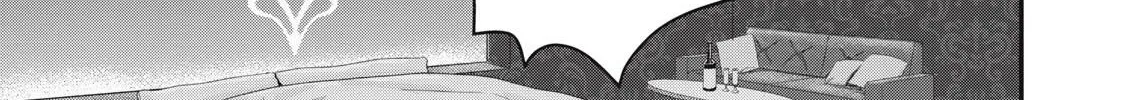 Sei-jun Ecstasy: XXX Shinai to Derarenai Heya de Mazoku o Buttaoshimasu Chapter 1 page 40 - 