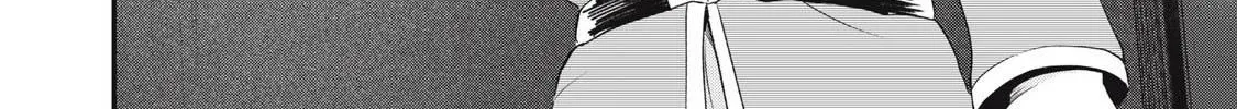 Sei-jun Ecstasy: XXX Shinai to Derarenai Heya de Mazoku o Buttaoshimasu Chapter 1 page 42 - 