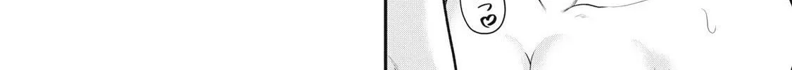 Sei-jun Ecstasy: XXX Shinai to Derarenai Heya de Mazoku o Buttaoshimasu Chapter 1 page 50 - 