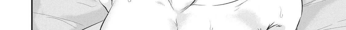 Sei-jun Ecstasy: XXX Shinai to Derarenai Heya de Mazoku o Buttaoshimasu Chapter 1 page 70 - 