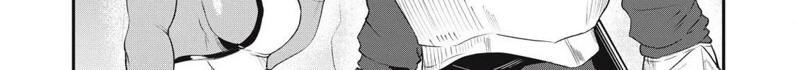 Sei-jun Ecstasy: XXX Shinai to Derarenai Heya de Mazoku o Buttaoshimasu Chapter 1 page 8 - 