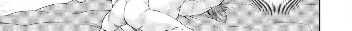 Sei-jun Ecstasy: XXX Shinai to Derarenai Heya de Mazoku o Buttaoshimasu Chapter 1 page 72 - 