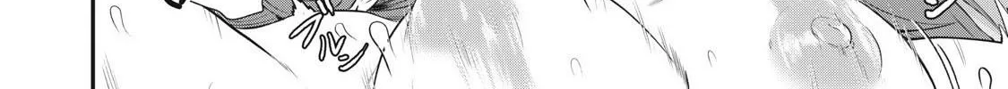 Sei-jun Ecstasy: XXX Shinai to Derarenai Heya de Mazoku o Buttaoshimasu Chapter 1 page 78 - 
