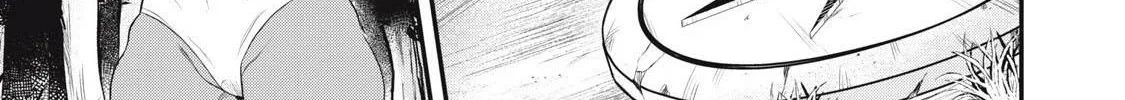 Sei-jun Ecstasy: XXX Shinai to Derarenai Heya de Mazoku o Buttaoshimasu Chapter 1 page 86 - 