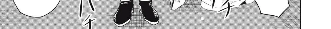 Sei-jun Ecstasy: XXX Shinai to Derarenai Heya de Mazoku o Buttaoshimasu Chapter 1 page 94 - 