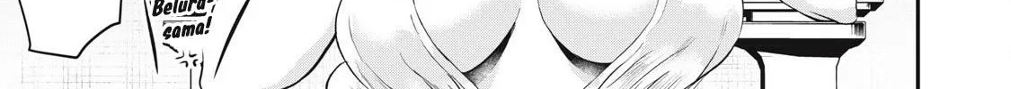 Sei-jun Ecstasy: XXX Shinai to Derarenai Heya de Mazoku o Buttaoshimasu Chapter 1 page 98 - 