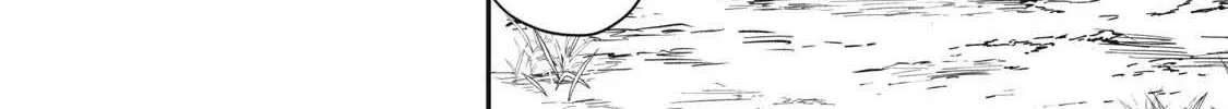 Sei-jun Ecstasy: XXX Shinai to Derarenai Heya de Mazoku o Buttaoshimasu Chapter 10 page 21 - 