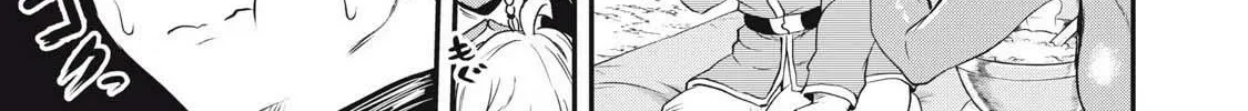 Sei-jun Ecstasy: XXX Shinai to Derarenai Heya de Mazoku o Buttaoshimasu Chapter 11 page 11 - 