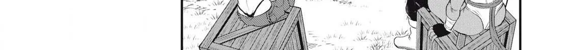 Sei-jun Ecstasy: XXX Shinai to Derarenai Heya de Mazoku o Buttaoshimasu Chapter 11 page 19 - 