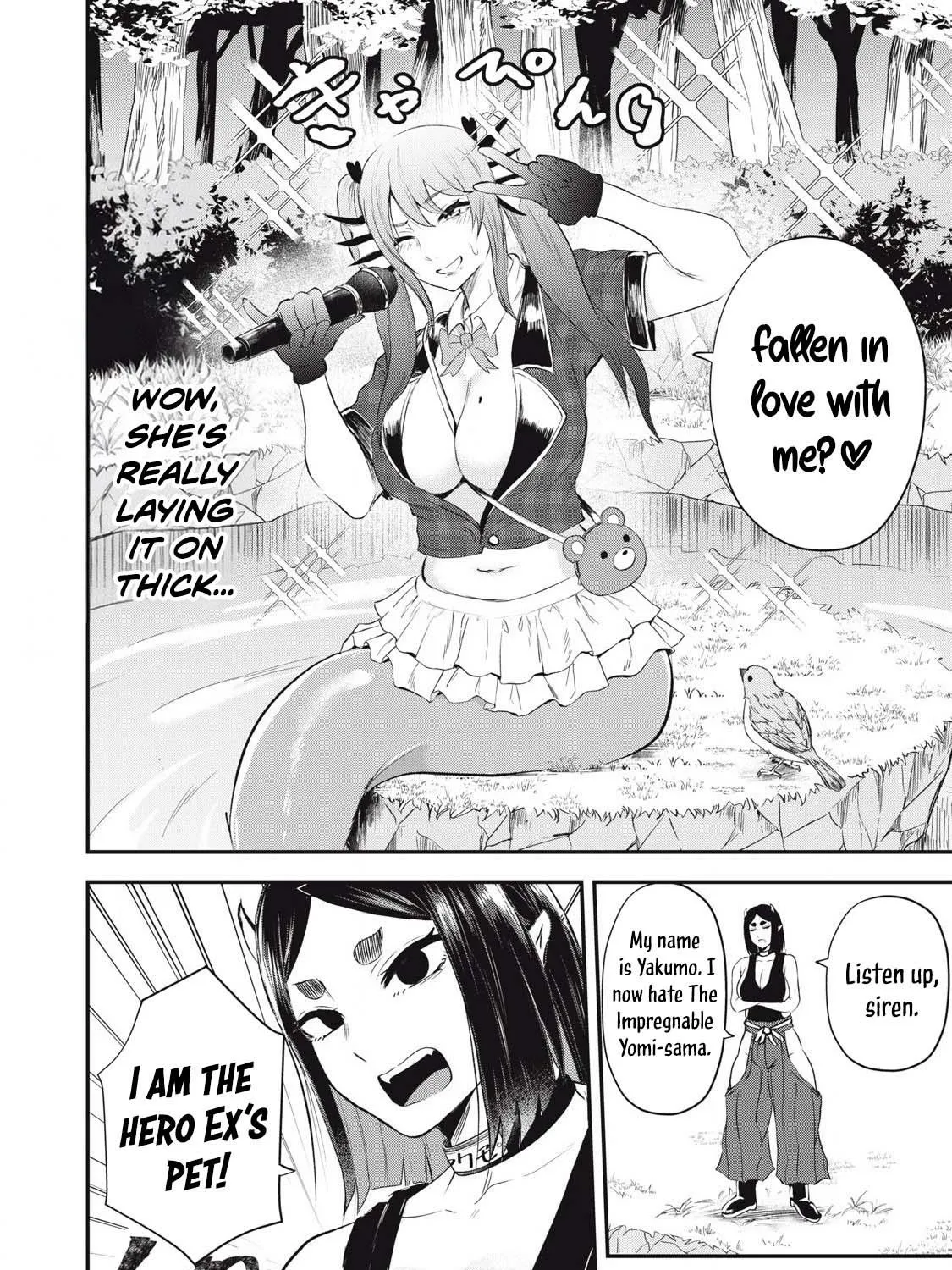 Sei-jun Ecstasy: XXX Shinai to Derarenai Heya de Mazoku o Buttaoshimasu Chapter 11 page 24 - 