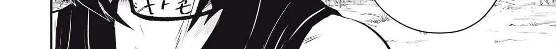 Sei-jun Ecstasy: XXX Shinai to Derarenai Heya de Mazoku o Buttaoshimasu Chapter 11 page 37 - 