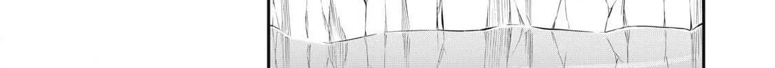 Sei-jun Ecstasy: XXX Shinai to Derarenai Heya de Mazoku o Buttaoshimasu Chapter 12 page 15 - 