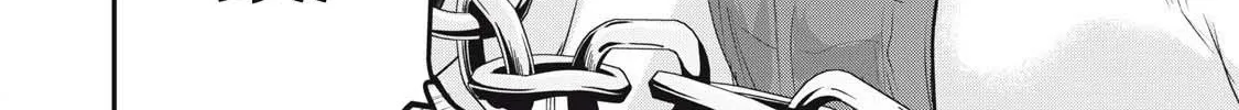 Sei-jun Ecstasy: XXX Shinai to Derarenai Heya de Mazoku o Buttaoshimasu Chapter 12 page 25 - 