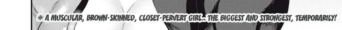 Sei-jun Ecstasy: XXX Shinai to Derarenai Heya de Mazoku o Buttaoshimasu Chapter 12 page 41 - 