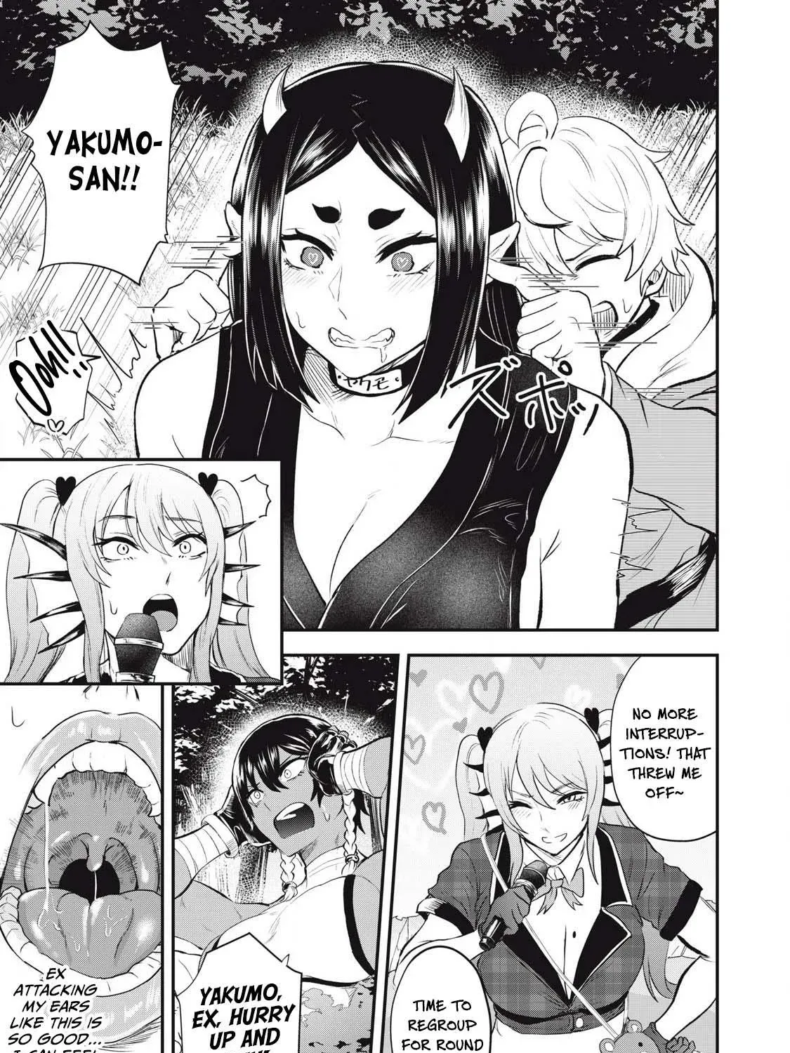 Sei-jun Ecstasy: XXX Shinai to Derarenai Heya de Mazoku o Buttaoshimasu Chapter 12 page 6 - 