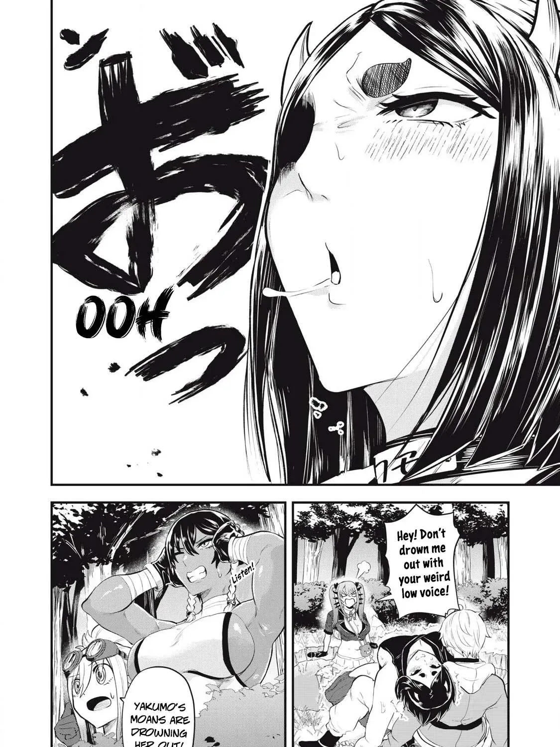 Sei-jun Ecstasy: XXX Shinai to Derarenai Heya de Mazoku o Buttaoshimasu Chapter 12 page 8 - 