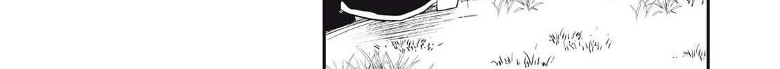 Sei-jun Ecstasy: XXX Shinai to Derarenai Heya de Mazoku o Buttaoshimasu Chapter 13 page 23 - 
