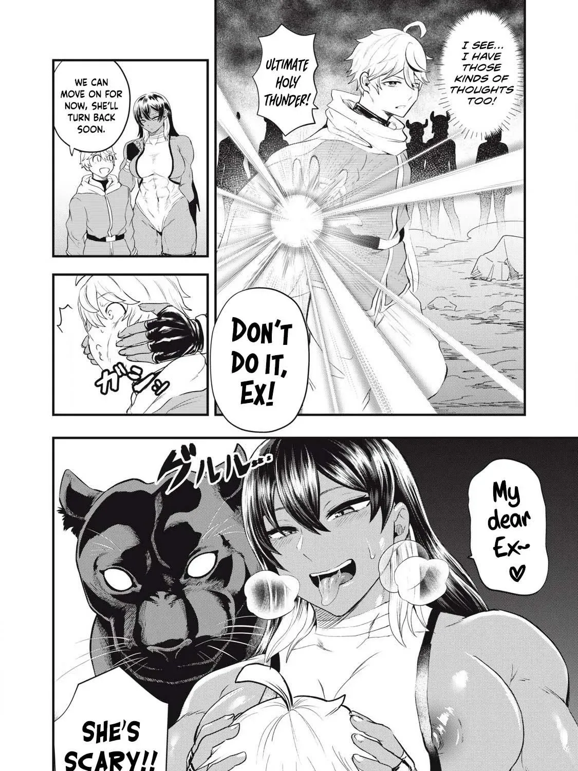 Sei-jun Ecstasy: XXX Shinai to Derarenai Heya de Mazoku o Buttaoshimasu Chapter 13 page 4 - 