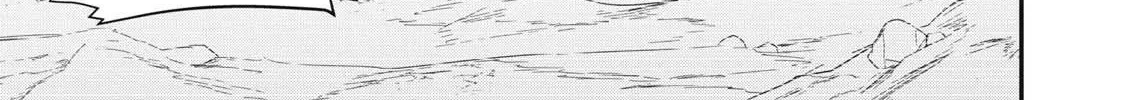 Sei-jun Ecstasy: XXX Shinai to Derarenai Heya de Mazoku o Buttaoshimasu Chapter 13 page 31 - 