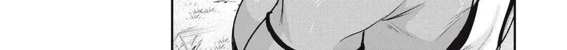 Sei-jun Ecstasy: XXX Shinai to Derarenai Heya de Mazoku o Buttaoshimasu Chapter 13 page 37 - 