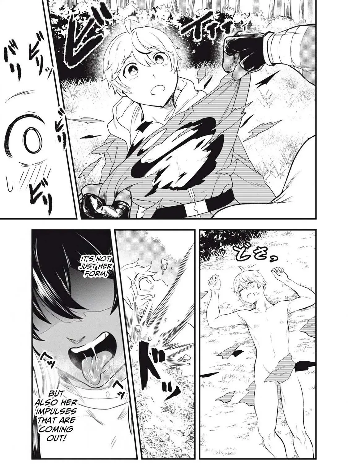 Sei-jun Ecstasy: XXX Shinai to Derarenai Heya de Mazoku o Buttaoshimasu Chapter 13 page 6 - 