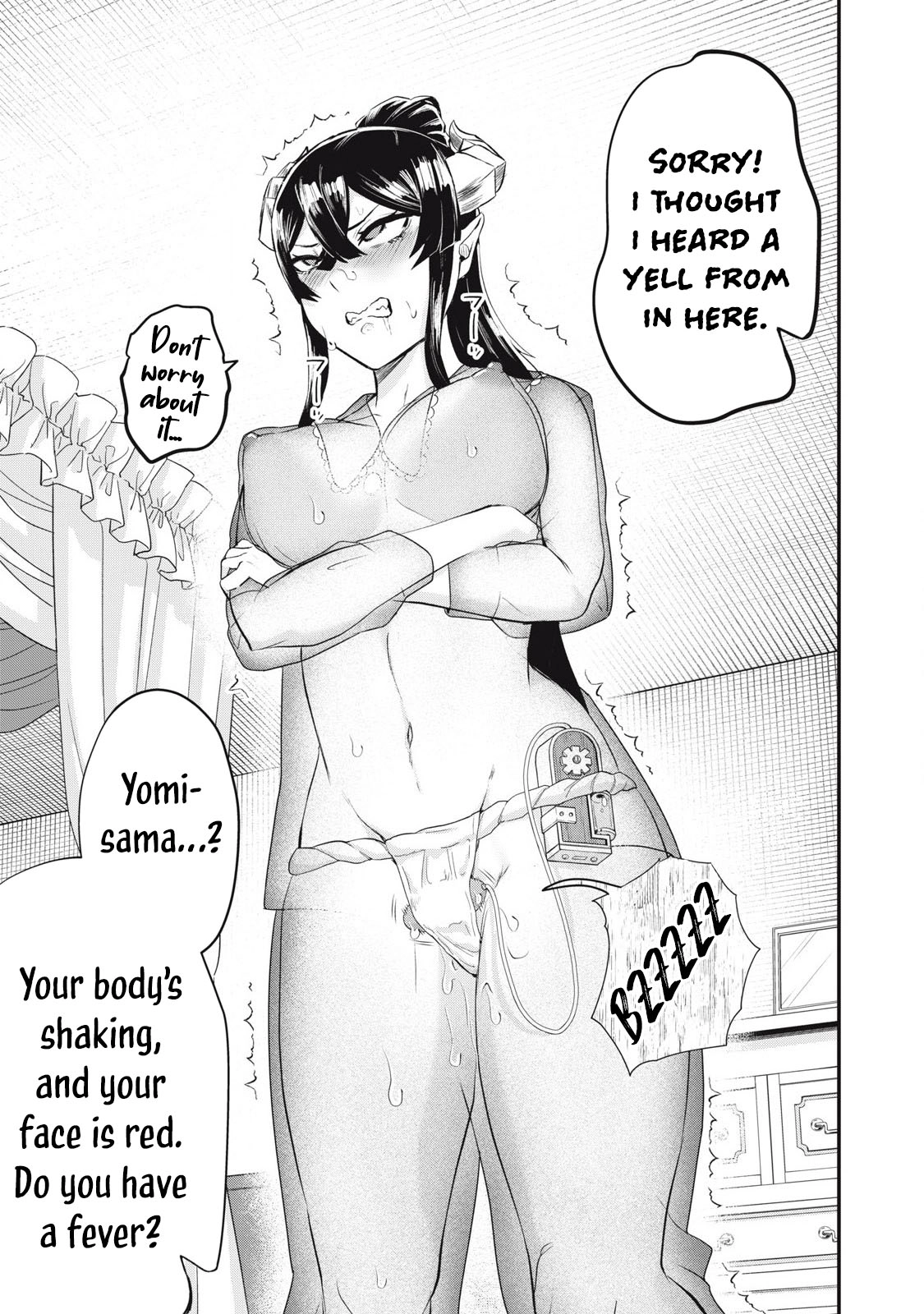 Sei-jun Ecstasy: XXX Shinai to Derarenai Heya de Mazoku o Buttaoshimasu Chapter 15.5 page 6 - 