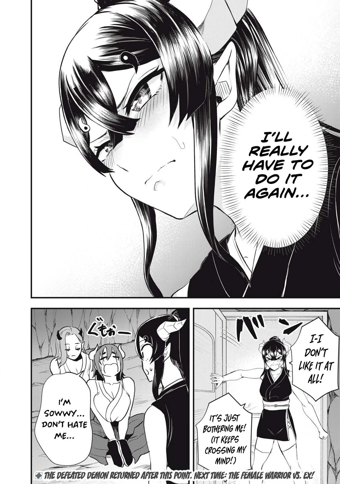 Sei-jun Ecstasy: XXX Shinai to Derarenai Heya de Mazoku o Buttaoshimasu Chapter 15.5 page 9 - 