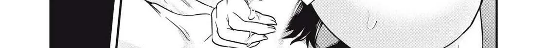 Sei-jun Ecstasy: XXX Shinai to Derarenai Heya de Mazoku o Buttaoshimasu Chapter 15 page 11 - 