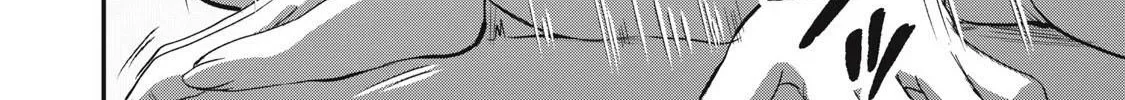 Sei-jun Ecstasy: XXX Shinai to Derarenai Heya de Mazoku o Buttaoshimasu Chapter 15 page 13 - 