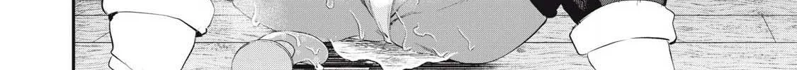 Sei-jun Ecstasy: XXX Shinai to Derarenai Heya de Mazoku o Buttaoshimasu Chapter 15 page 21 - 