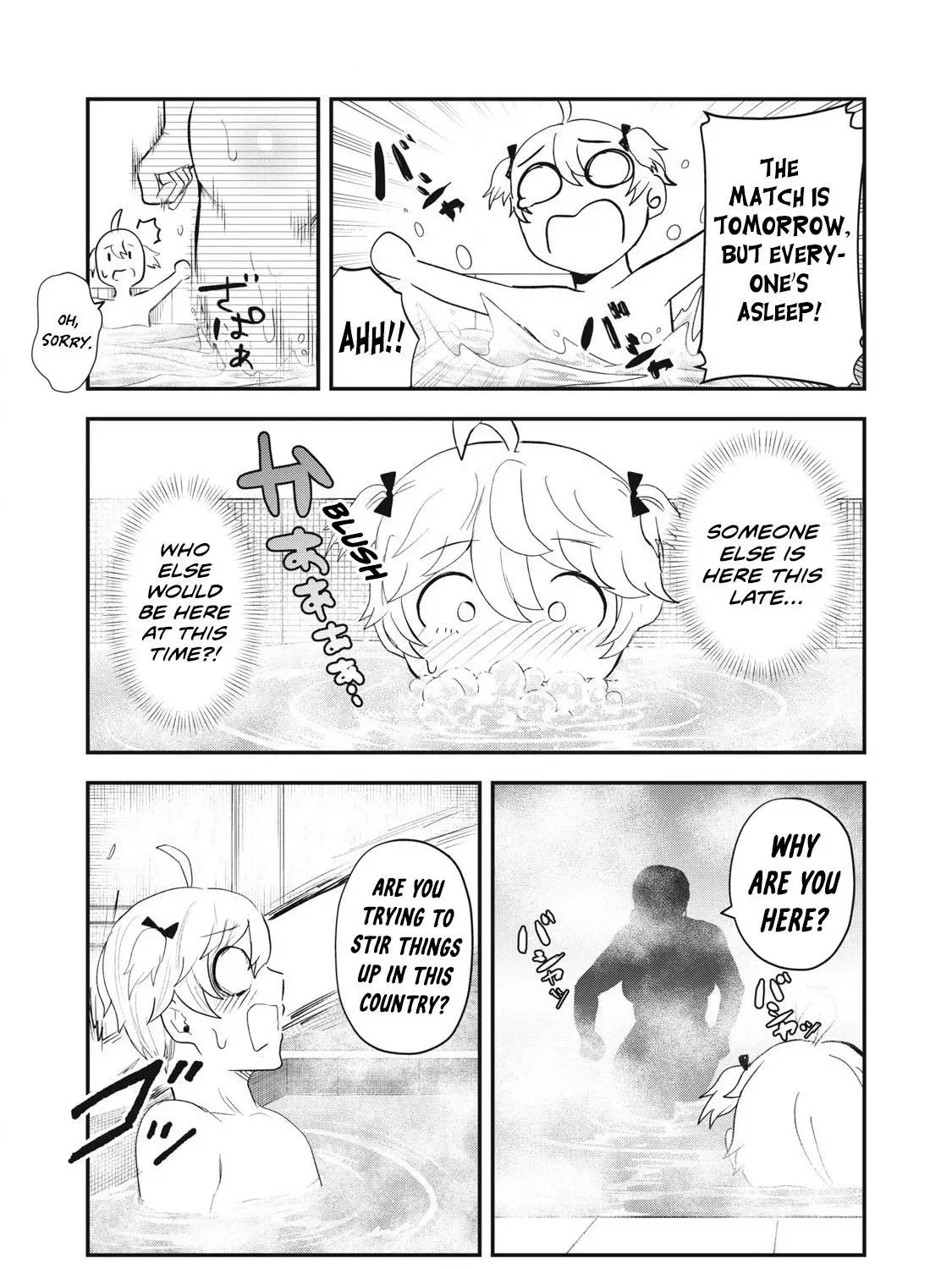 Sei-jun Ecstasy: XXX Shinai to Derarenai Heya de Mazoku o Buttaoshimasu Chapter 15 page 26 - 