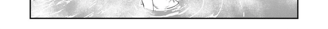 Sei-jun Ecstasy: XXX Shinai to Derarenai Heya de Mazoku o Buttaoshimasu Chapter 15 page 31 - 