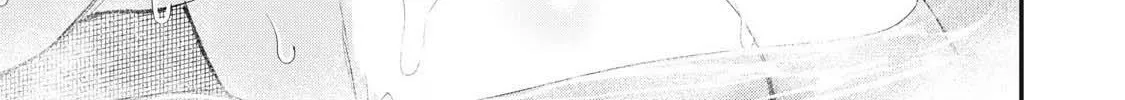 Sei-jun Ecstasy: XXX Shinai to Derarenai Heya de Mazoku o Buttaoshimasu Chapter 15 page 35 - 