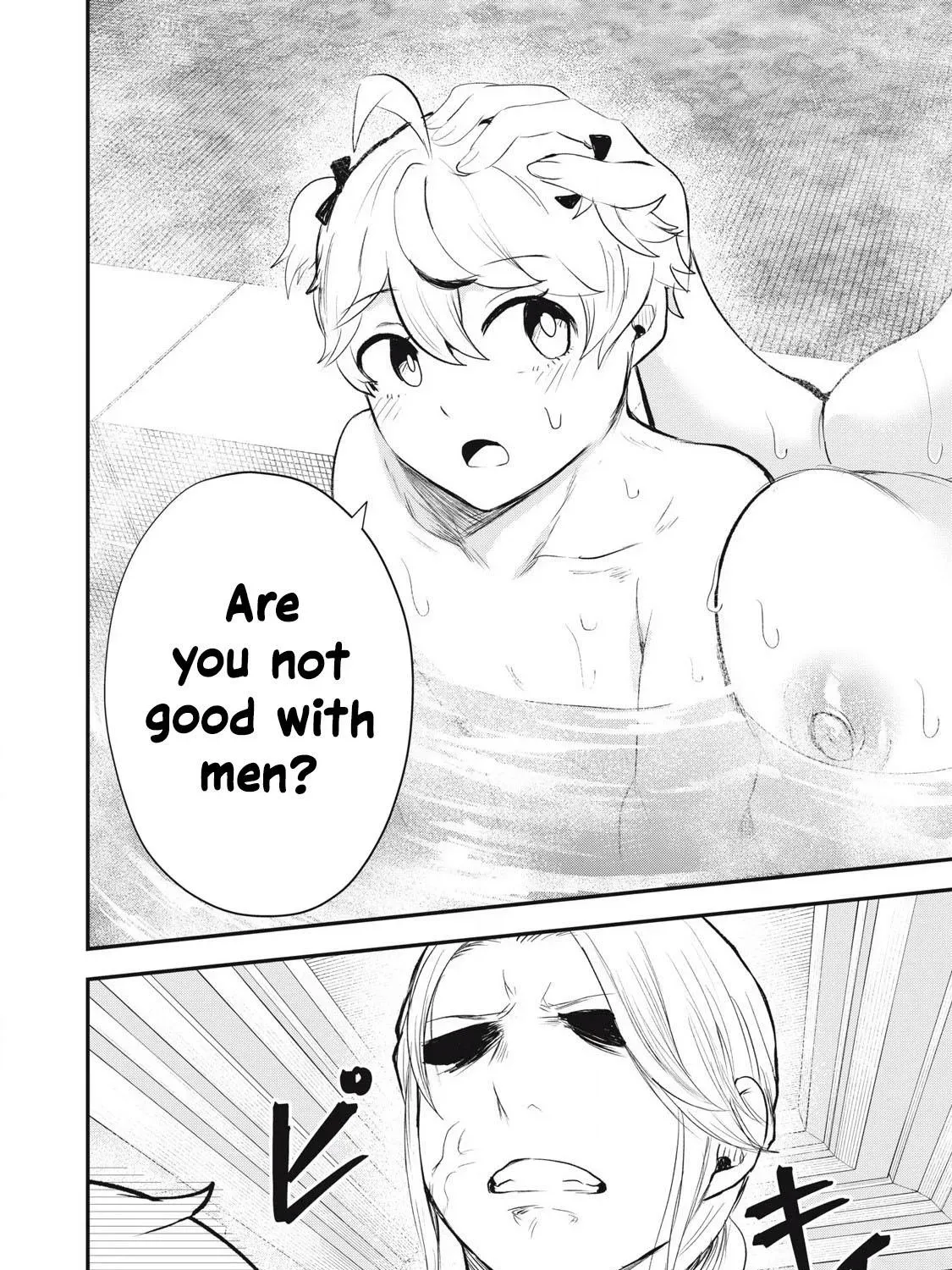 Sei-jun Ecstasy: XXX Shinai to Derarenai Heya de Mazoku o Buttaoshimasu Chapter 15 page 36 - 