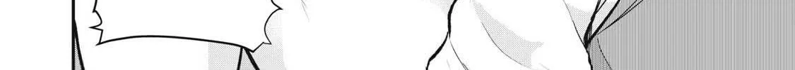 Sei-jun Ecstasy: XXX Shinai to Derarenai Heya de Mazoku o Buttaoshimasu Chapter 15 page 5 - 