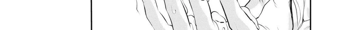 Sei-jun Ecstasy: XXX Shinai to Derarenai Heya de Mazoku o Buttaoshimasu Chapter 15 page 43 - 