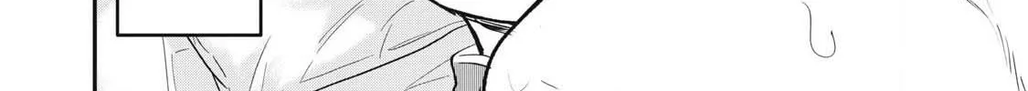 Sei-jun Ecstasy: XXX Shinai to Derarenai Heya de Mazoku o Buttaoshimasu Chapter 15 page 9 - 