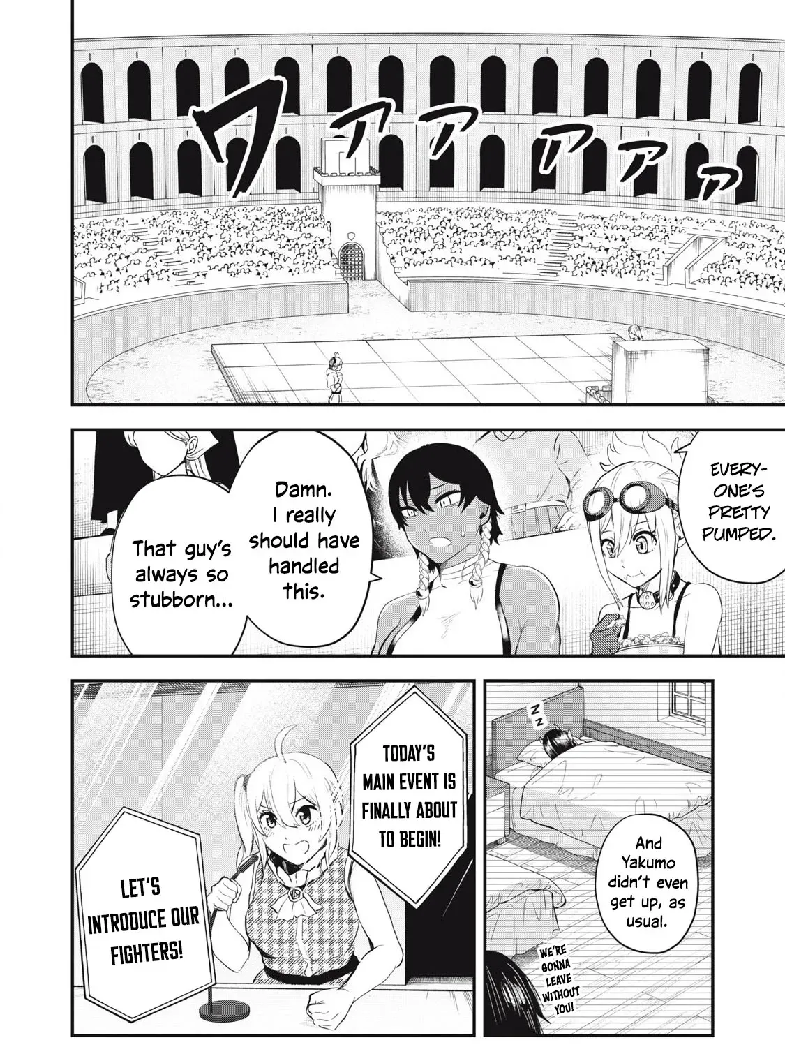 Sei-jun Ecstasy: XXX Shinai to Derarenai Heya de Mazoku o Buttaoshimasu Chapter 16 page 4 - 