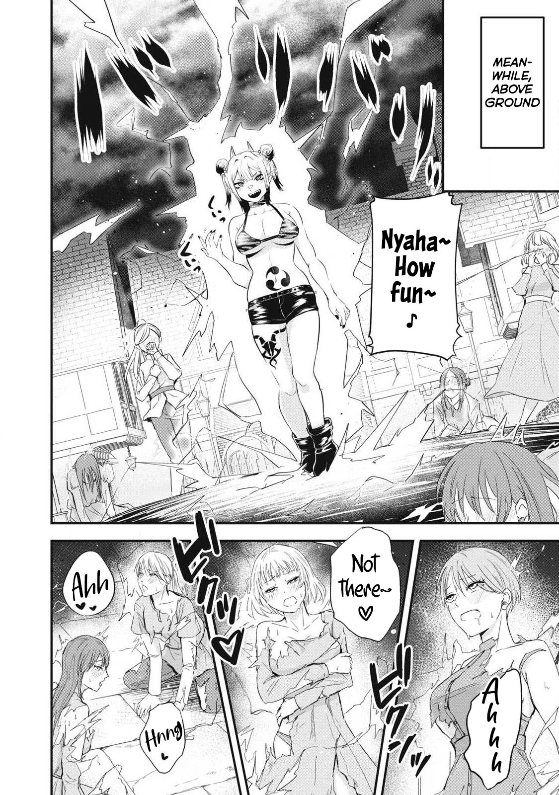 Sei-jun Ecstasy: XXX Shinai to Derarenai Heya de Mazoku o Buttaoshimasu Chapter 19 page 11 - 