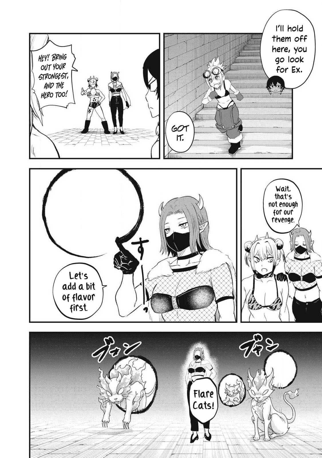 Sei-jun Ecstasy: XXX Shinai to Derarenai Heya de Mazoku o Buttaoshimasu Chapter 19 page 13 - 
