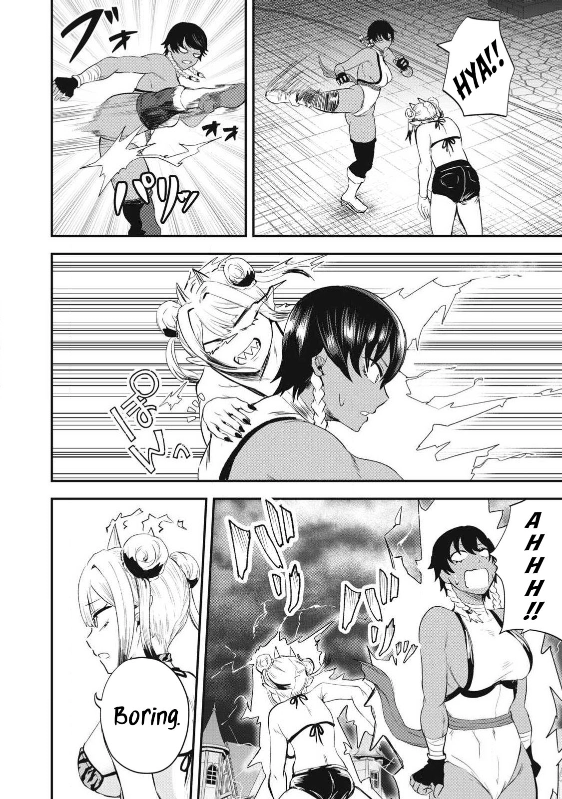 Sei-jun Ecstasy: XXX Shinai to Derarenai Heya de Mazoku o Buttaoshimasu Chapter 19 page 17 - 