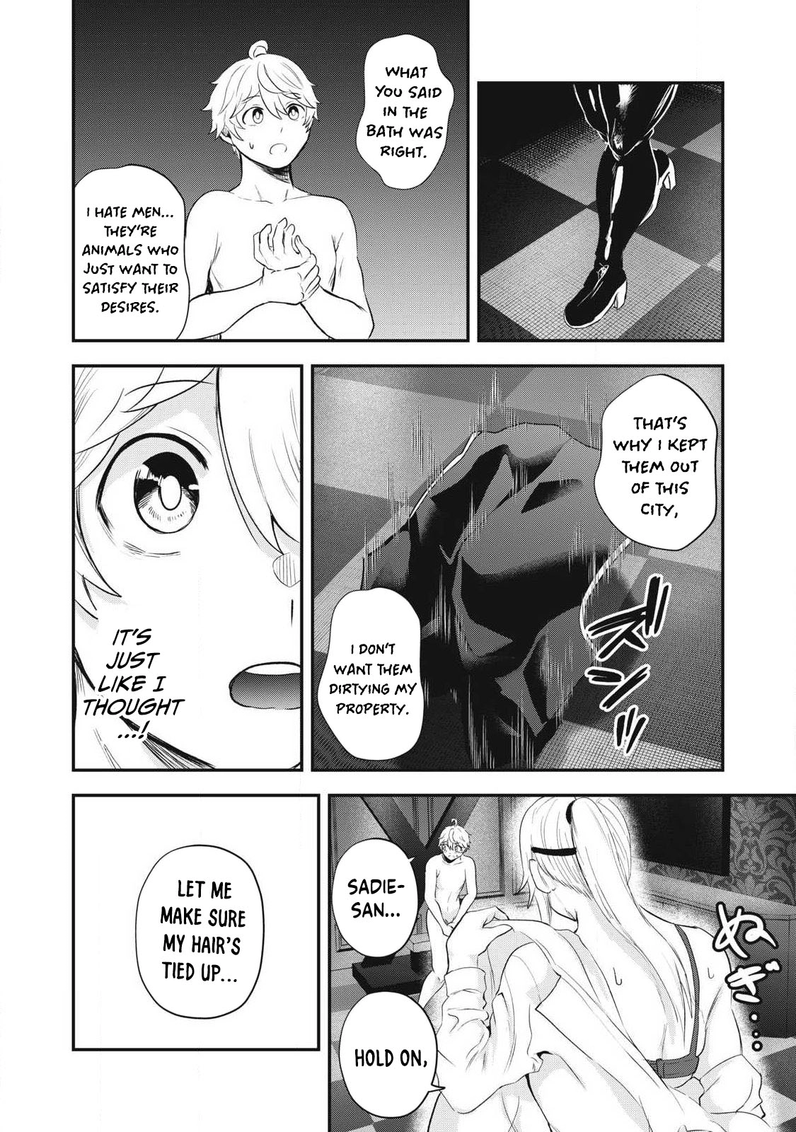 Sei-jun Ecstasy: XXX Shinai to Derarenai Heya de Mazoku o Buttaoshimasu Chapter 19 page 9 - 