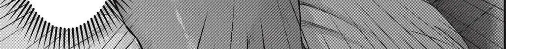 Sei-jun Ecstasy: XXX Shinai to Derarenai Heya de Mazoku o Buttaoshimasu Chapter 2 page 23 - 