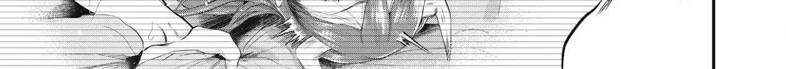 Sei-jun Ecstasy: XXX Shinai to Derarenai Heya de Mazoku o Buttaoshimasu Chapter 2 page 39 - 