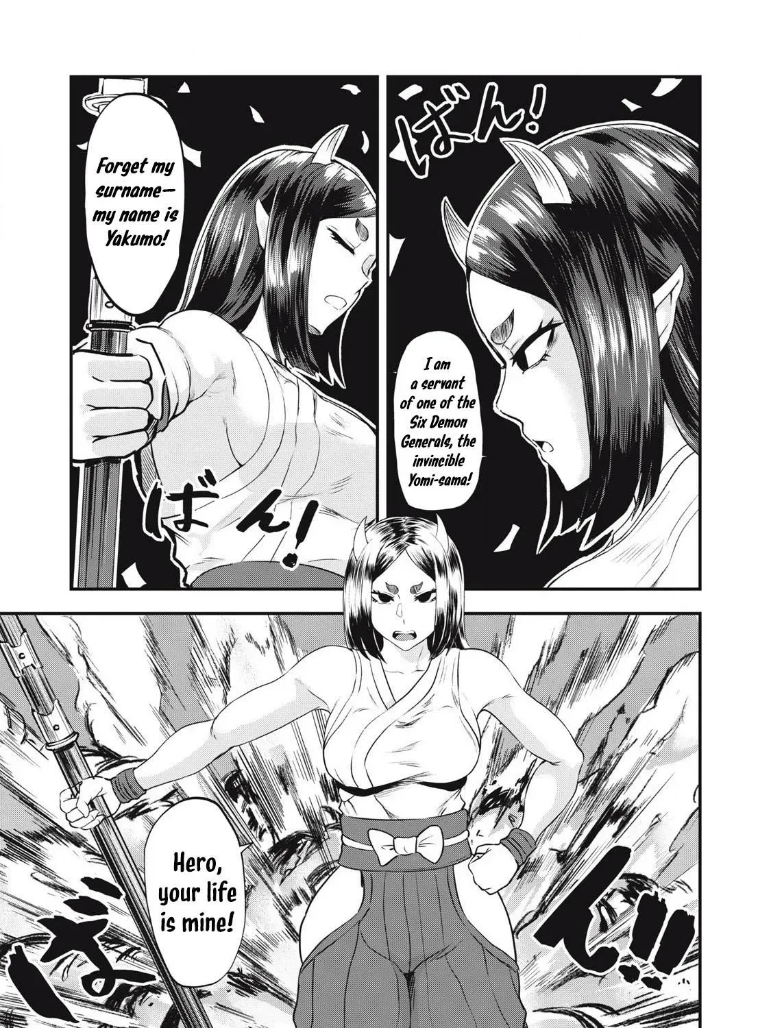 Sei-jun Ecstasy: XXX Shinai to Derarenai Heya de Mazoku o Buttaoshimasu Chapter 2 page 46 - 