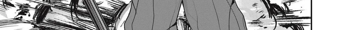 Sei-jun Ecstasy: XXX Shinai to Derarenai Heya de Mazoku o Buttaoshimasu Chapter 2 page 47 - 