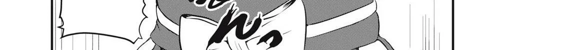 Sei-jun Ecstasy: XXX Shinai to Derarenai Heya de Mazoku o Buttaoshimasu Chapter 2 page 49 - 