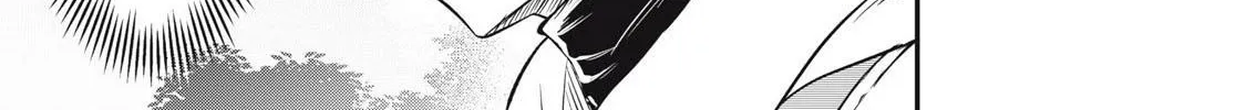 Sei-jun Ecstasy: XXX Shinai to Derarenai Heya de Mazoku o Buttaoshimasu Chapter 2 page 7 - 