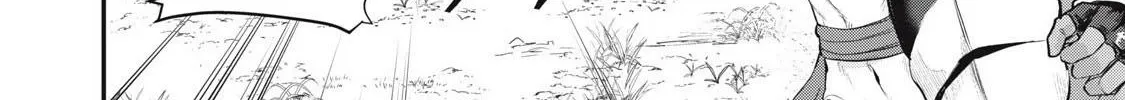 Sei-jun Ecstasy: XXX Shinai to Derarenai Heya de Mazoku o Buttaoshimasu Chapter 2 page 61 - 