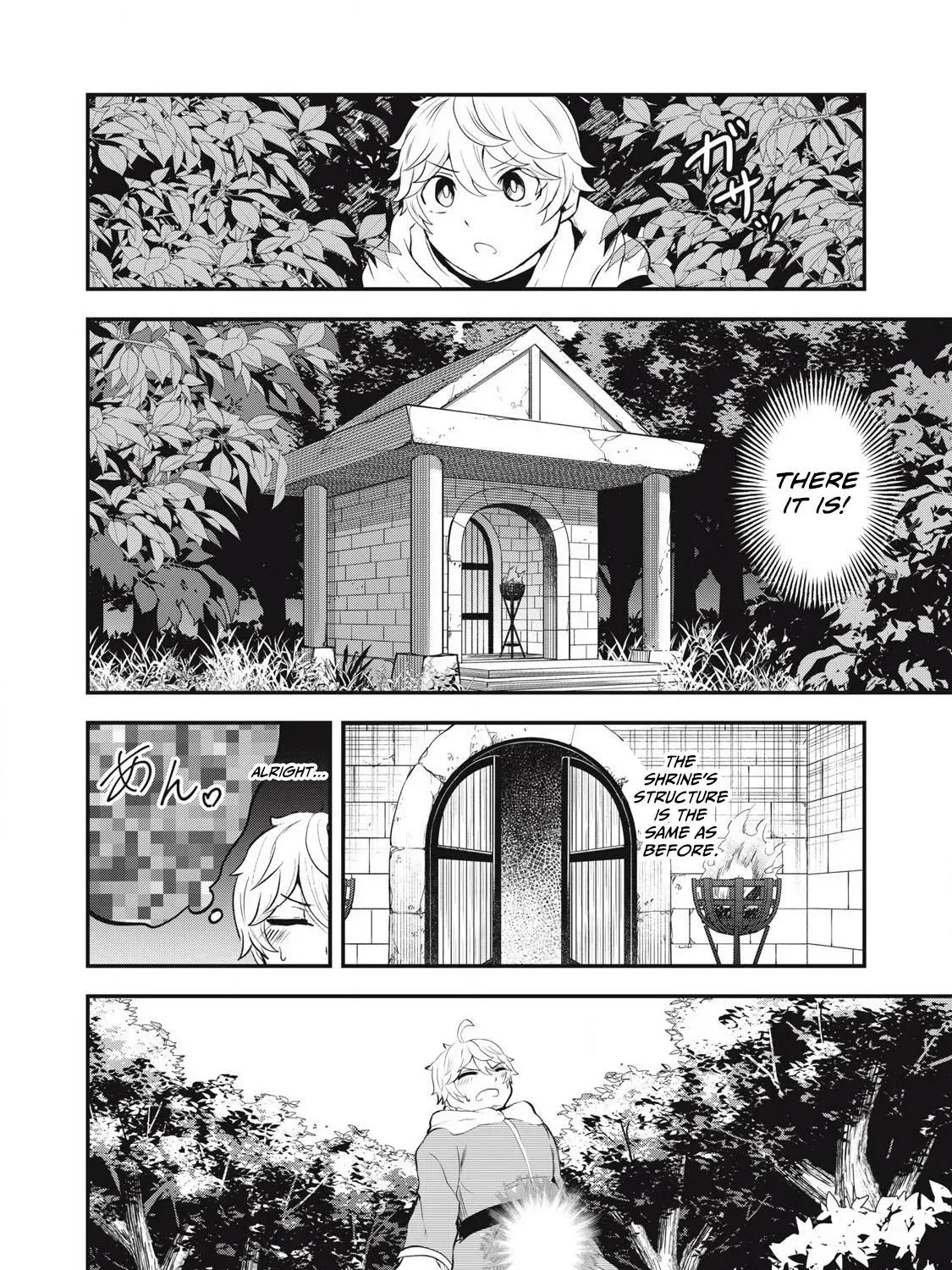 Sei-jun Ecstasy: XXX Shinai to Derarenai Heya de Mazoku o Buttaoshimasu Chapter 2 page 64 - 
